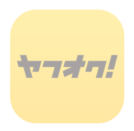 ヤフオク