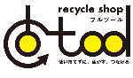 リサイクルショップフルツールロゴ