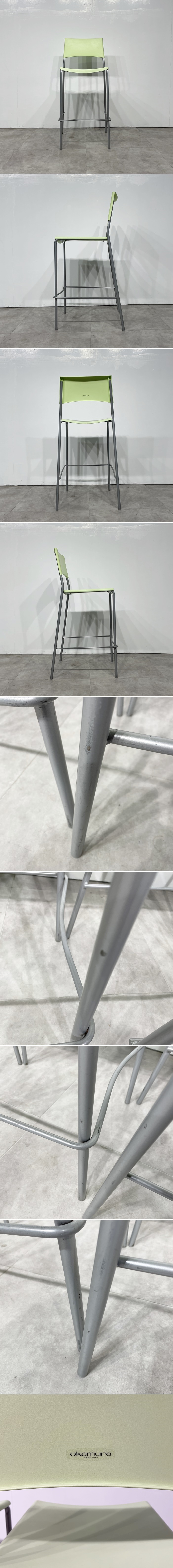 【大阪】okamura オカムラ ミーティングチェア 6脚セット/多目的チェア/L127FH/フロリダシリーズ/2016年【RN0225-4】