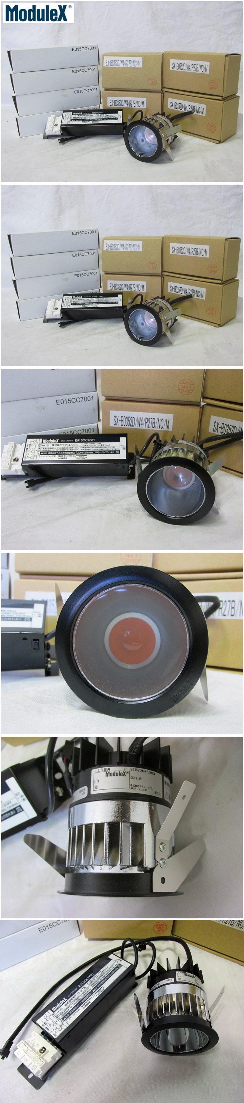 【新品】★即決！！新品未使用/MODULEX/LEDダウンライト/(SX-B0352D/W4/R27B/NC/M)/電源付 ...
