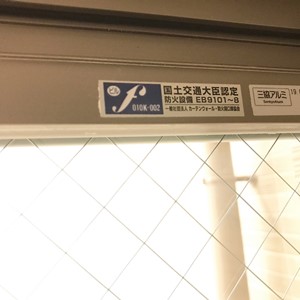 ick06-06