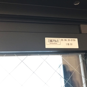 trh10-07