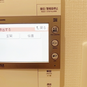 trh27-03