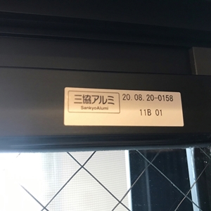 trh31-09