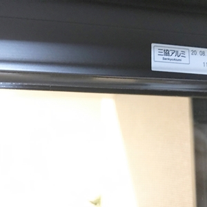 trh35-08